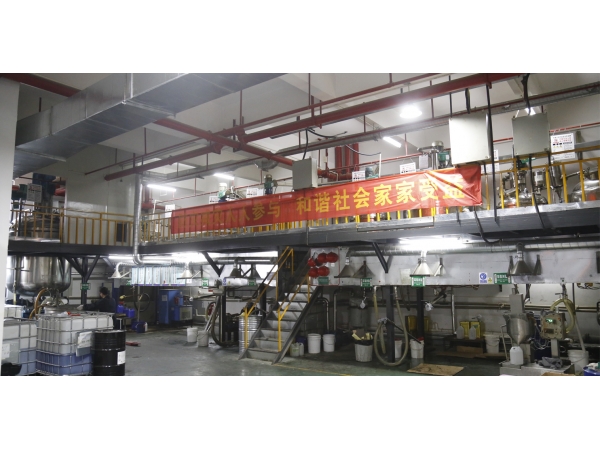 laboratory