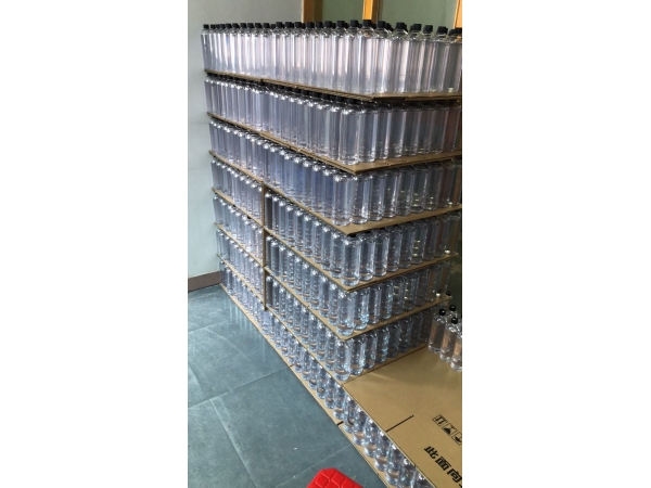 Small package / OEM Order
